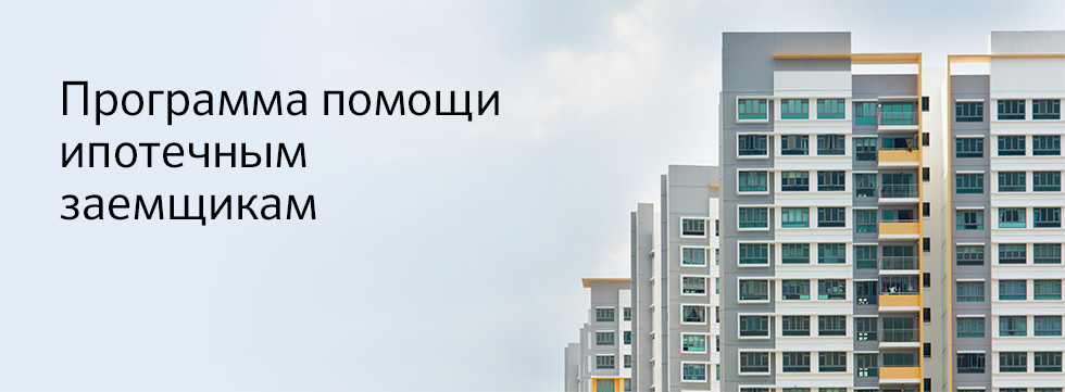 Приказ об усилении мероприятий по профилактике эпидемического сыпного тифа Система Юрист. Версия для коммерческих организаций