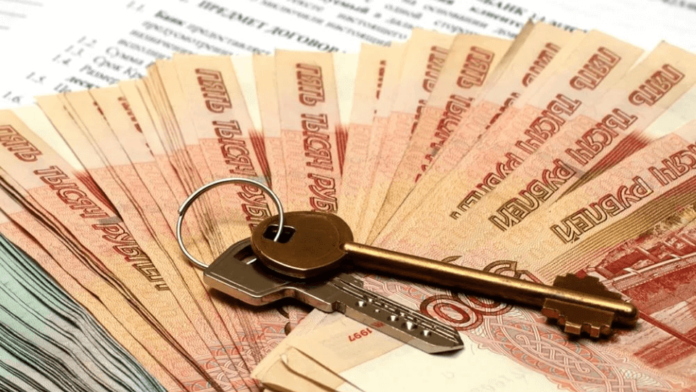 Деньги и ключи от квартиры в ипотеку