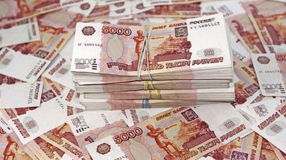 взять кредит до 10000000 рублей