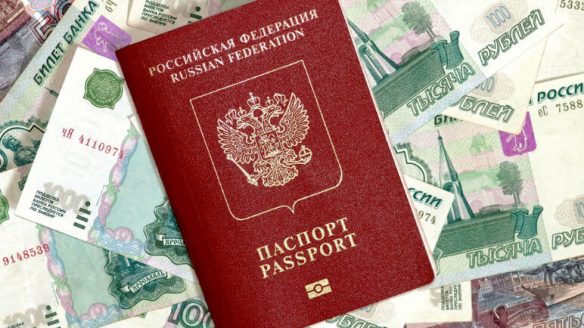 кредит по паспорту без справок в день обращения спб получить наличными