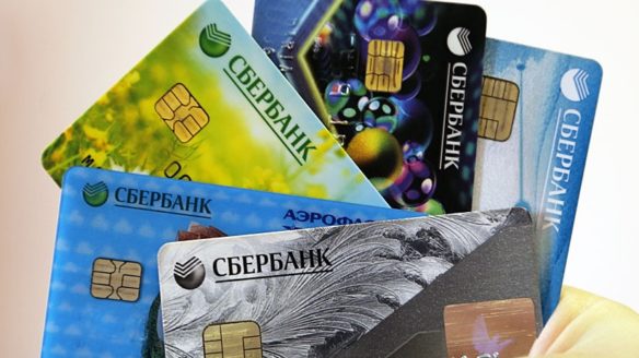 Кредитные карты Сбербанка с льготным периодом в 50 дней без процентов