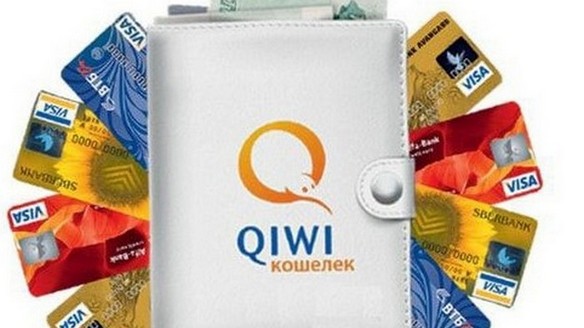 Обслуживание QIWI-кошелька при помощи банковских карт