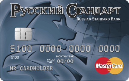 Кредитная карта банка Русский стандарт