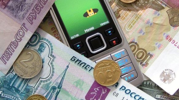 кредит без переплаты телефон микрозайм без звонков vam-groshi.com.ua