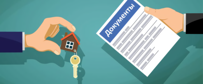 Какие документы нужны для реструктуризации ипотечного кредита в АИЖК