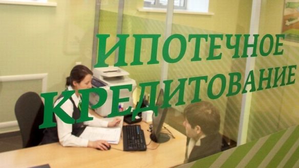 Кредит онлайн в казахстане без пенсионных отчислений