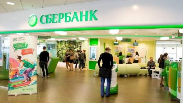 Sberbank_MTS_Glavnaya